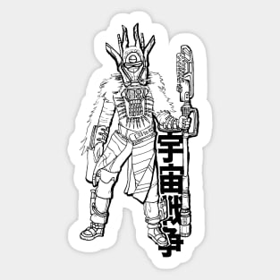 Space War Cloud Rider (Dark Mode) Sticker